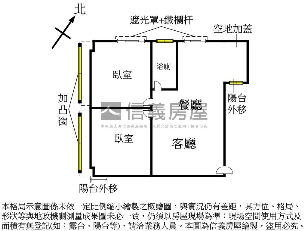 長泰河濱方正電梯兩房房屋室內格局與周邊環境