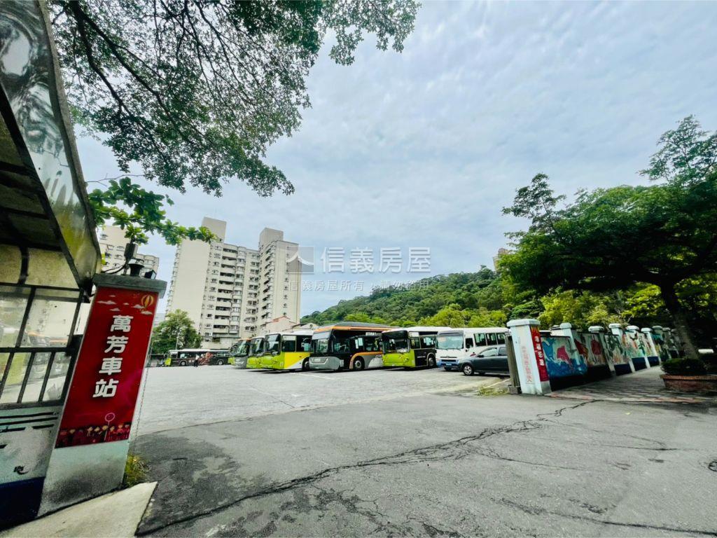 萬芳捷運茀萊堡電梯綠景宅房屋室內格局與周邊環境