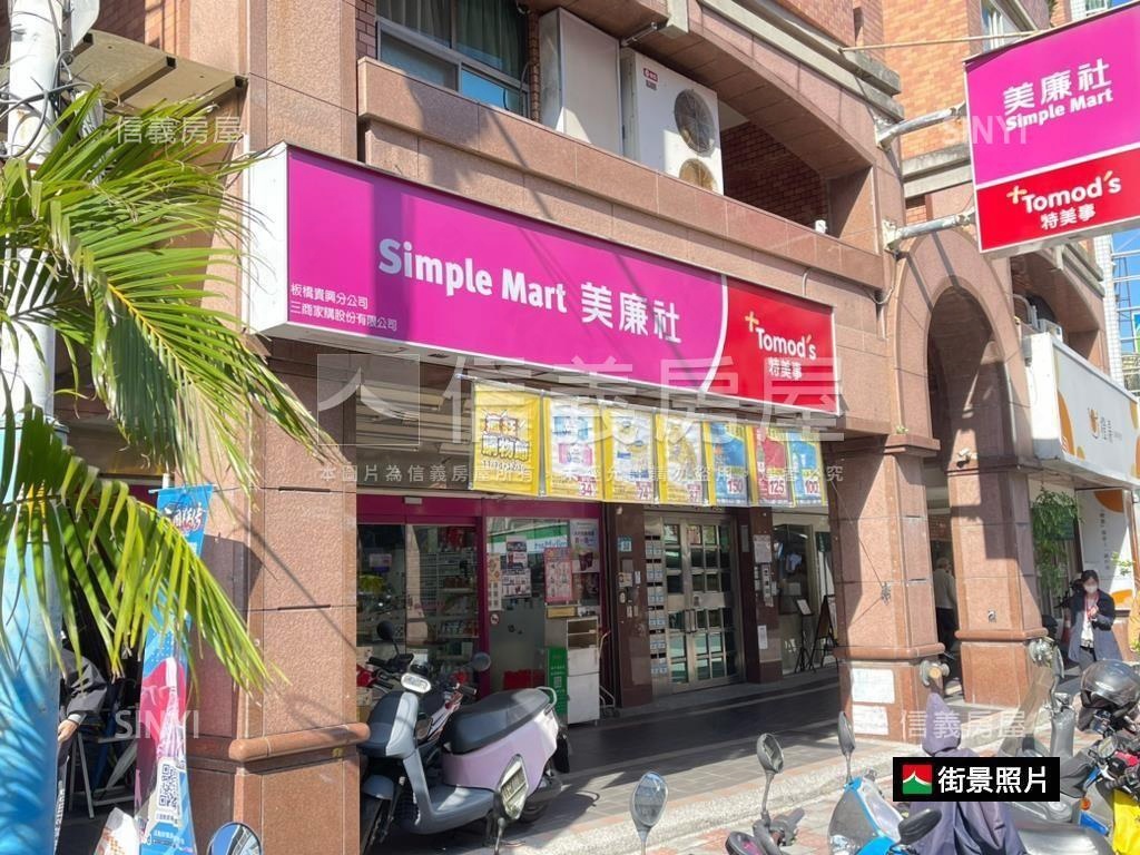 捷運·園區陽光書香美三房房屋室內格局與周邊環境