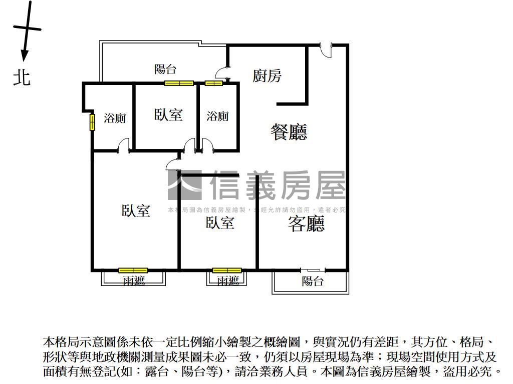 裕國豐展美三房平車視野戶房屋室內格局與周邊環境