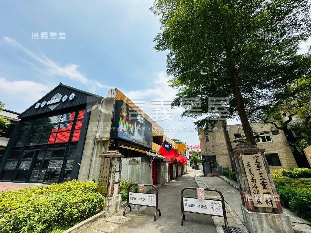 一橋到台北輕奢美宅房屋室內格局與周邊環境