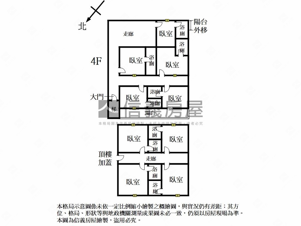 新民街收租套房房屋室內格局與周邊環境