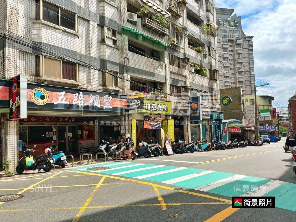 新民街收租套房房屋室內格局與周邊環境
