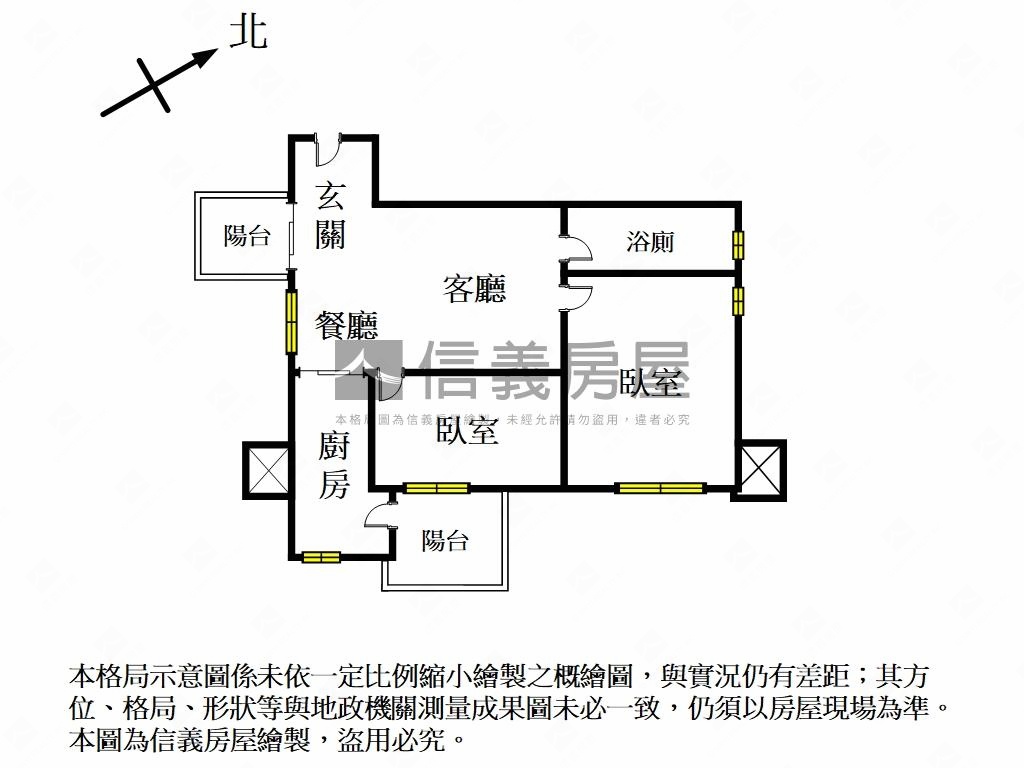 府中亞東雙捷三面景觀兩房房屋室內格局與周邊環境