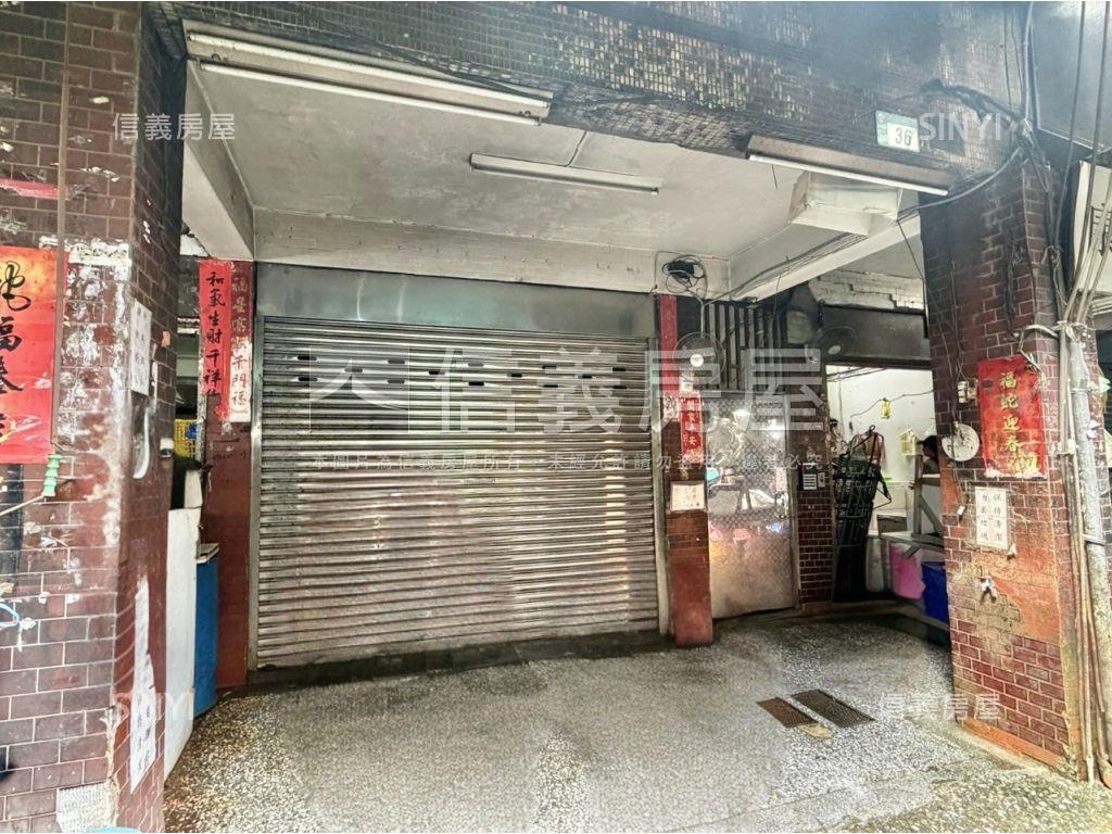 府中站南雅市場金店面房屋室內格局與周邊環境