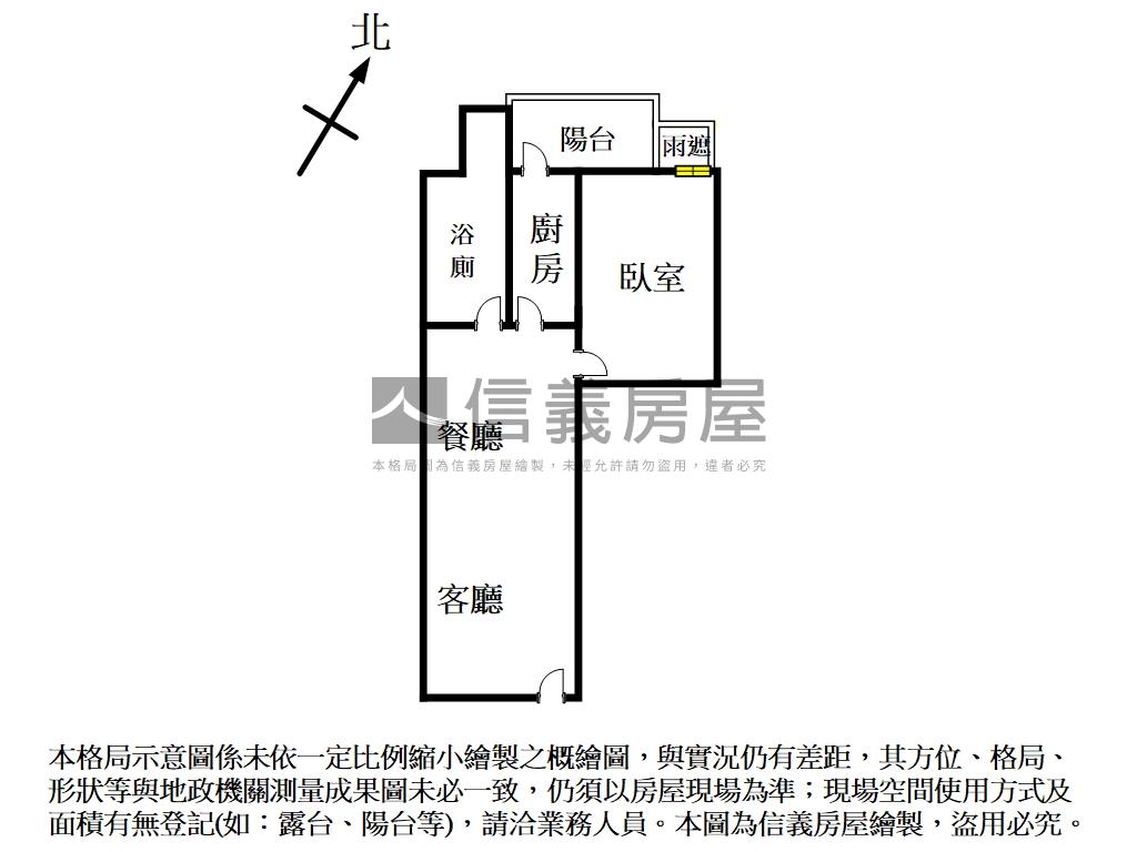 太陽帝國正一房有車位房屋室內格局與周邊環境