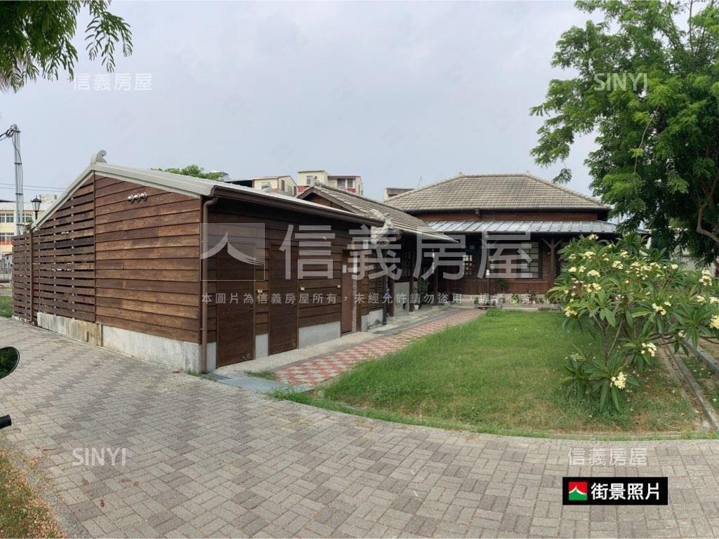 府都古意庭院平房Ｂ房屋室內格局與周邊環境