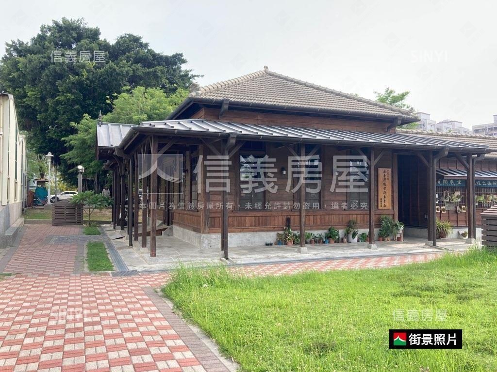 府都古意庭院平房Ｂ房屋室內格局與周邊環境