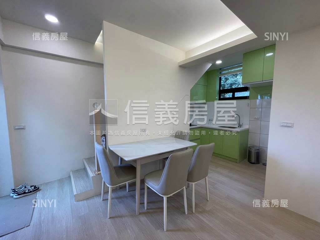 北投綠意裝潢美屋房屋室內格局與周邊環境