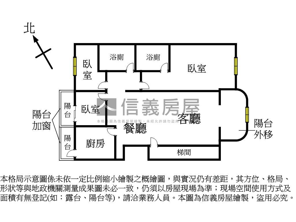 正五期大業學區面公園３房房屋室內格局與周邊環境