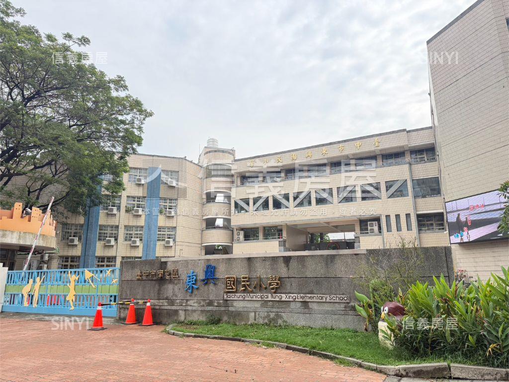 正五期大業學區面公園３房房屋室內格局與周邊環境