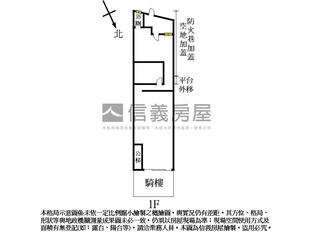 裕民路金雞母店面房屋室內格局與周邊環境