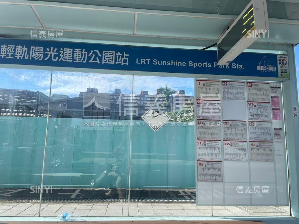 安民街邊間大三房美寓房屋室內格局與周邊環境