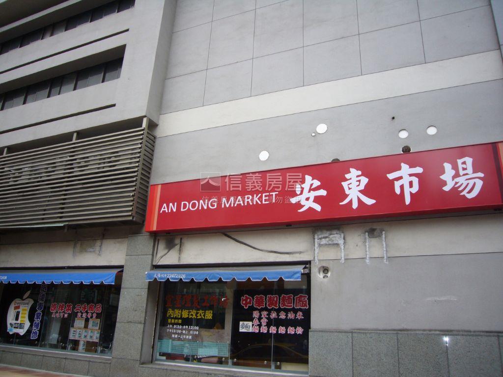 稀有瑞安置產黃金店辦房屋室內格局與周邊環境