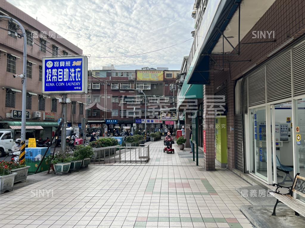 仲平商圈三角窗金店面房屋室內格局與周邊環境
