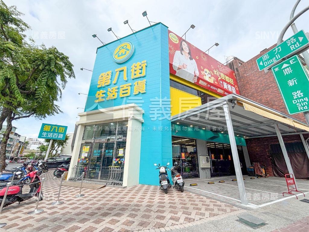 七米大面寬門口可停車店透房屋室內格局與周邊環境