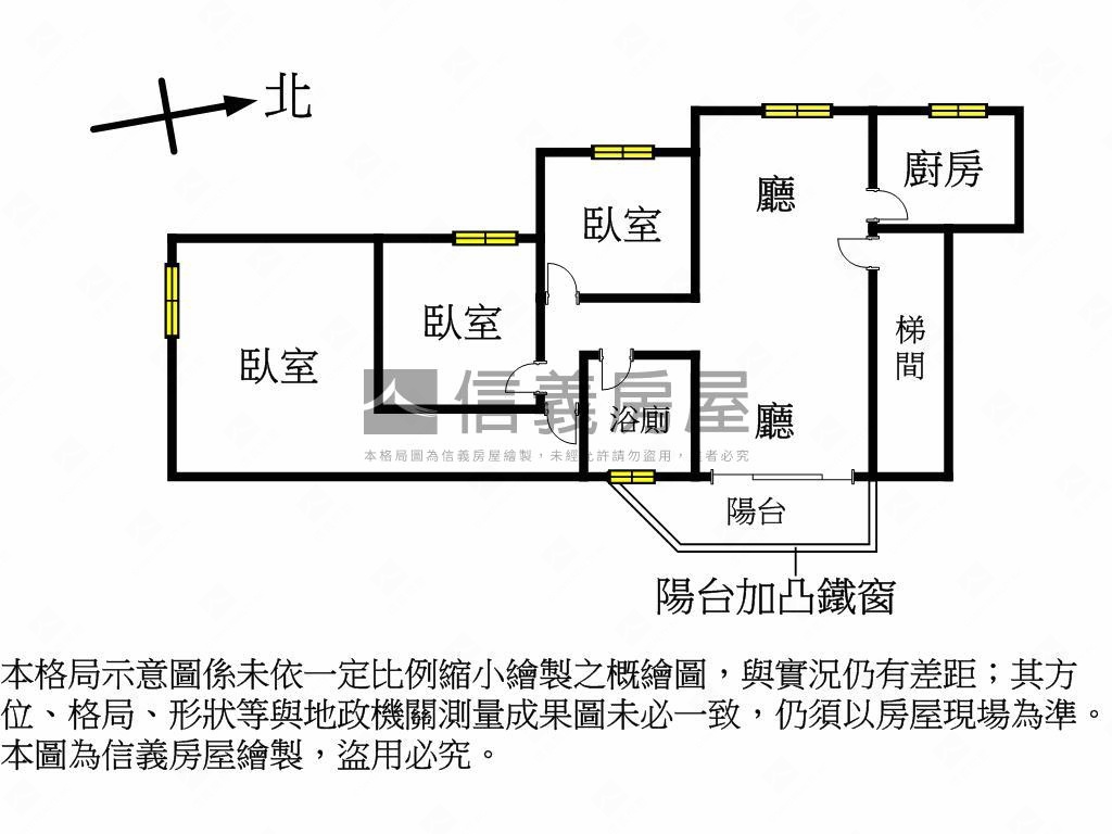 ［專任］近板南線採光公寓房屋室內格局與周邊環境