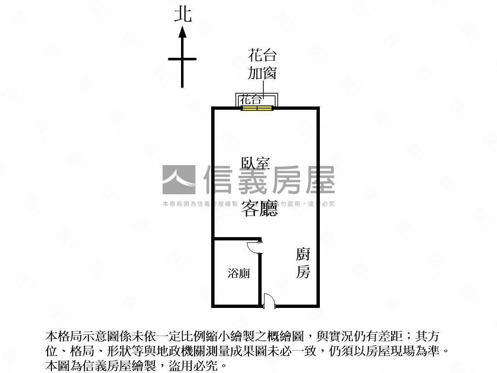１５坪電梯大套房銀行可貸房屋室內格局與周邊環境