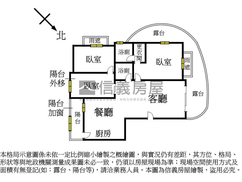 稀有帝品三房三車位露臺房屋室內格局與周邊環境