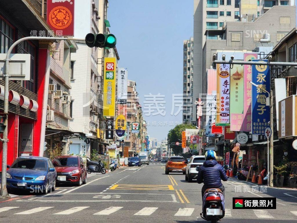 ［土地］東寧大面寬土地房屋室內格局與周邊環境