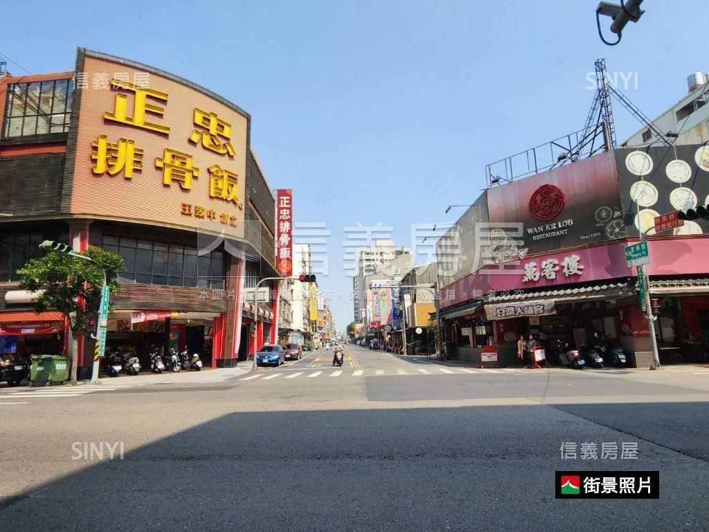 ［土地］東寧大面寬土地房屋室內格局與周邊環境