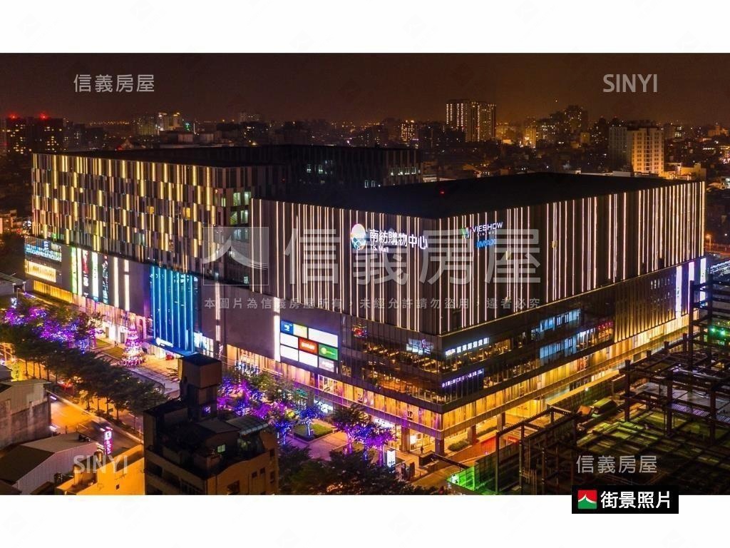 ［土地］東寧大面寬土地房屋室內格局與周邊環境