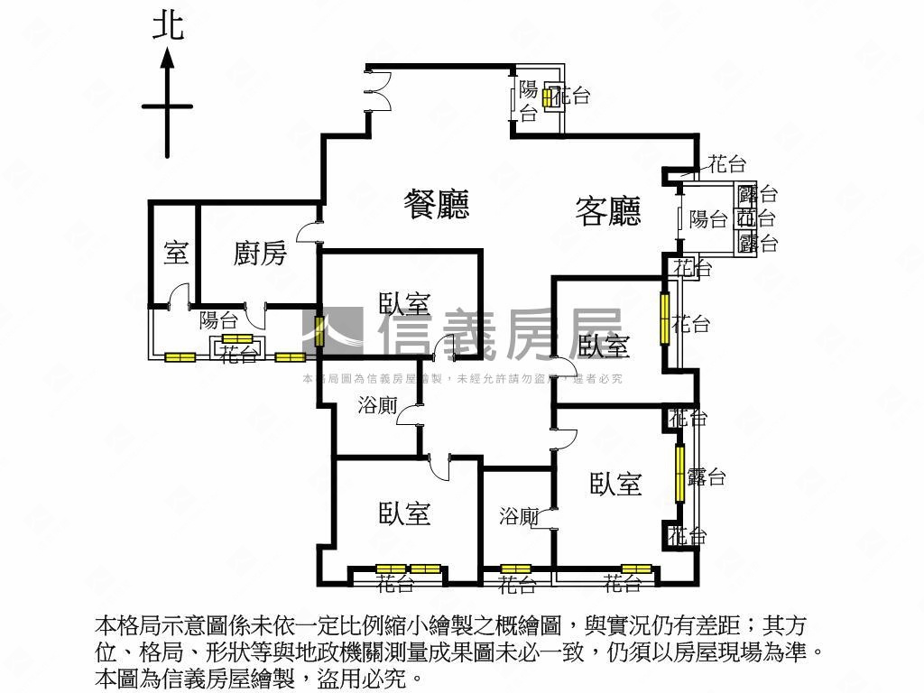 公園樹海．國王與我房屋室內格局與周邊環境