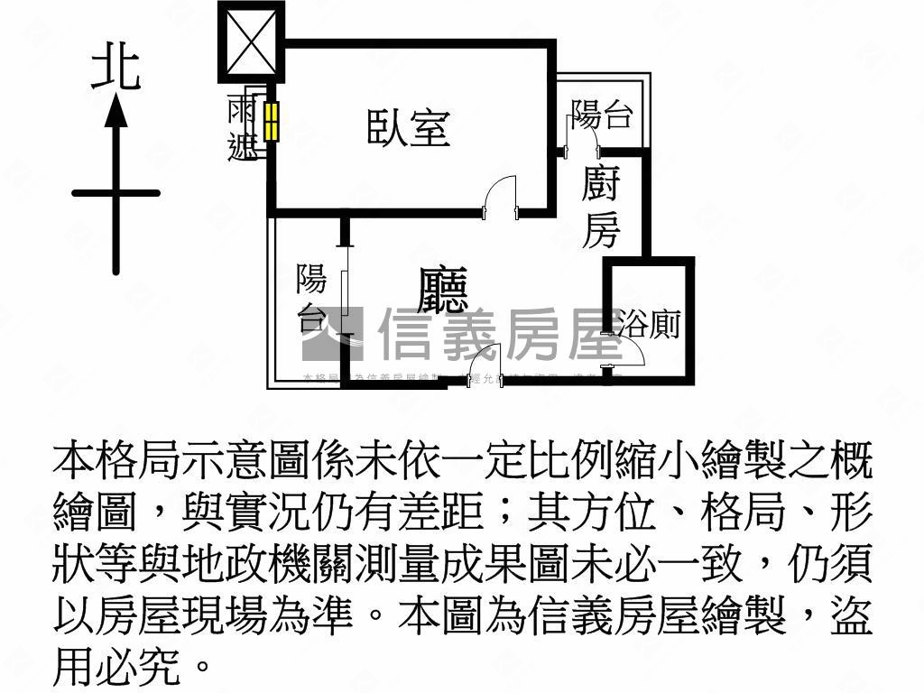 稀有海華１＋１房車位房屋室內格局與周邊環境