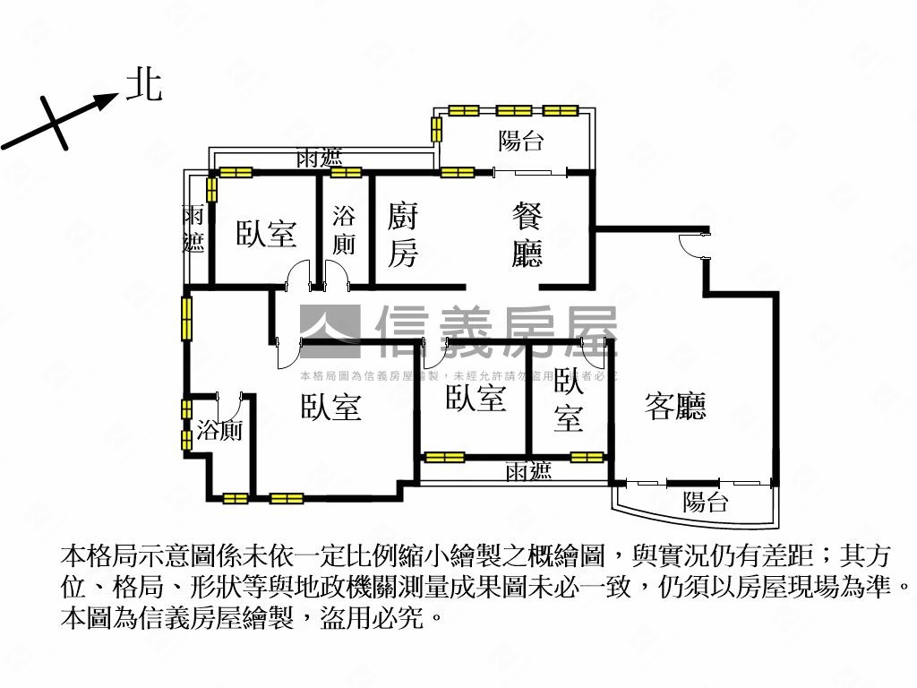 美麗華學府道美景邊間４房房屋室內格局與周邊環境