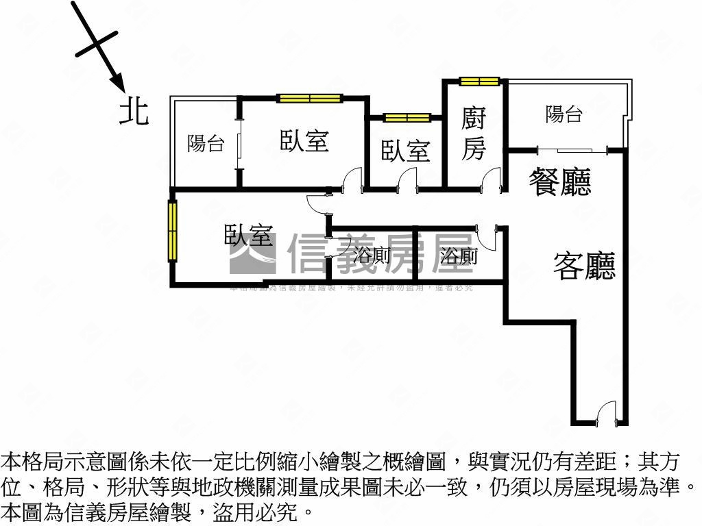 稀有看日月光三房車位房屋室內格局與周邊環境