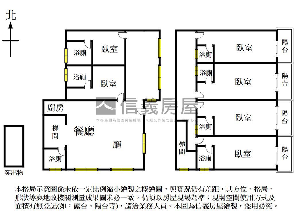 稻光漫宿，池上雲田寓所房屋室內格局與周邊環境