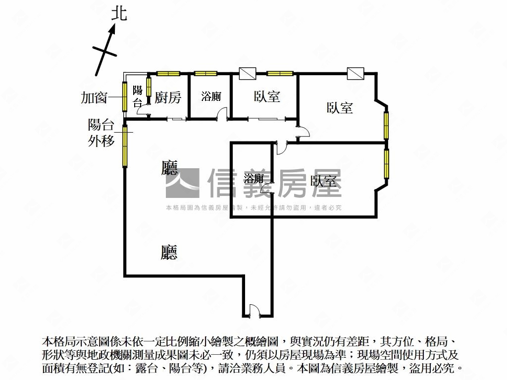 新！誠售！龍門世家三房房屋室內格局與周邊環境