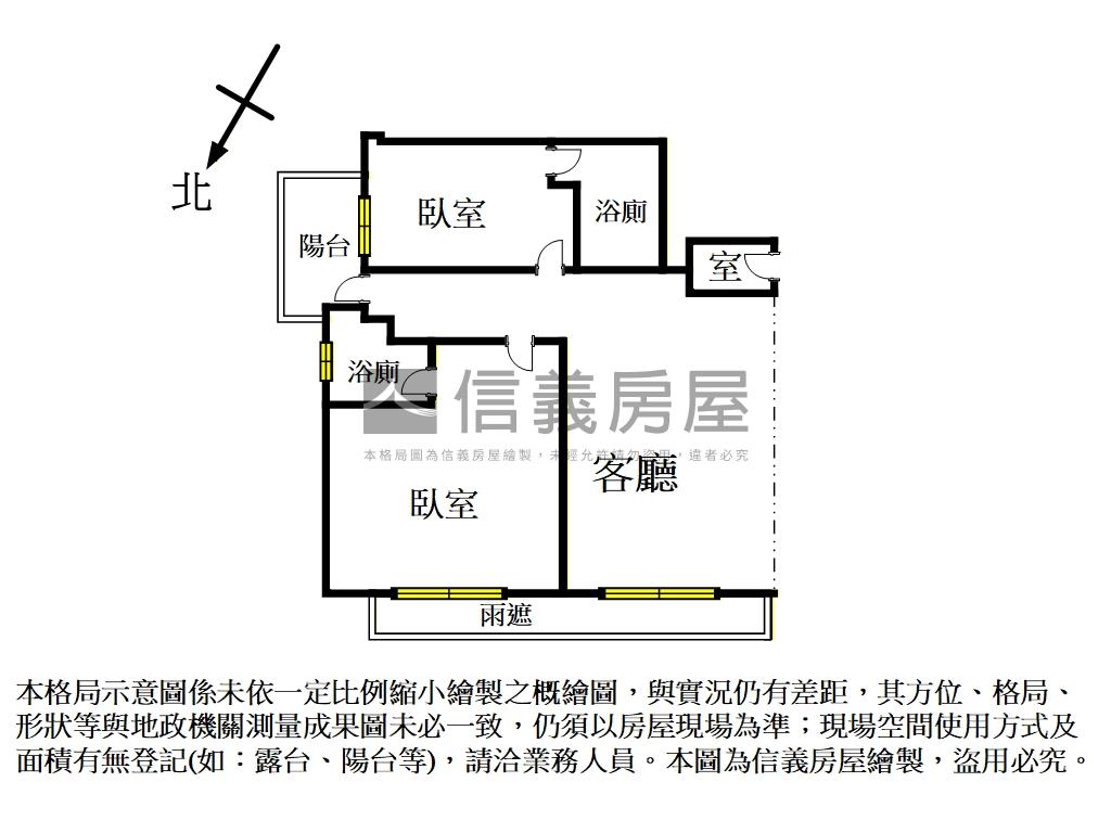 江翠重劃上上禮稀有釋出房屋室內格局與周邊環境