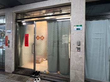 南港松山站迷你倉辦首選