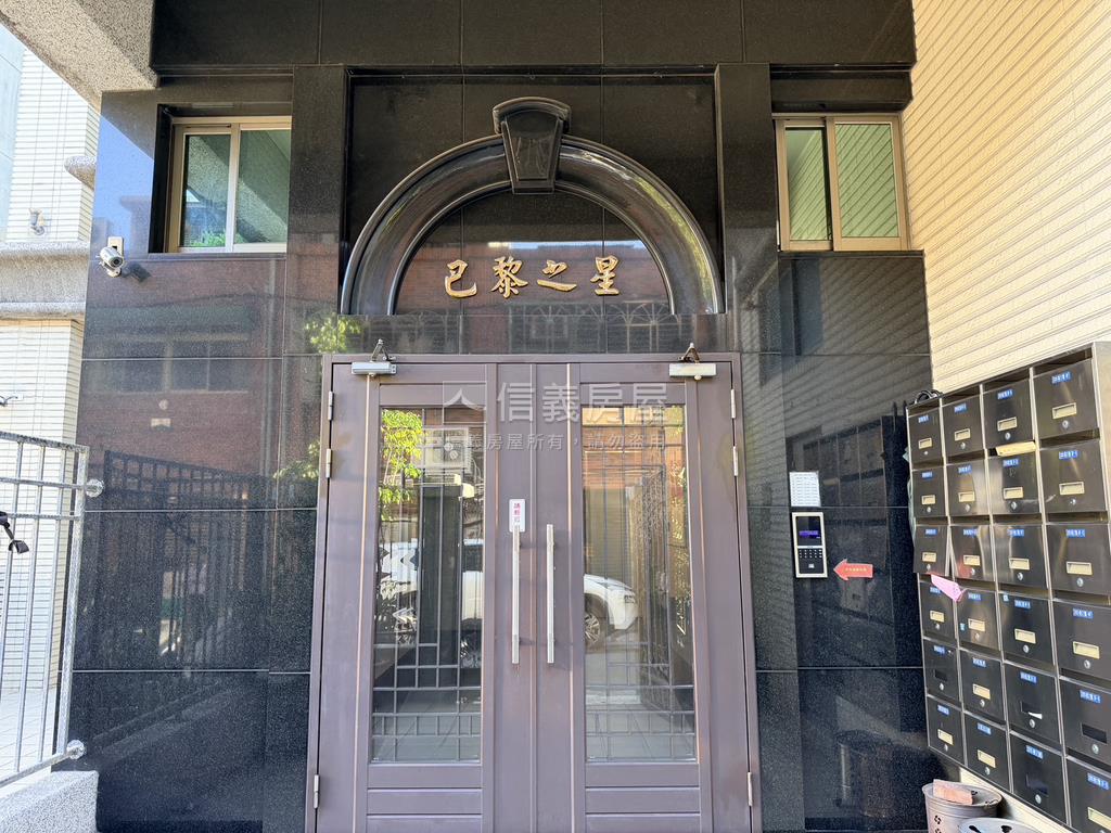 稀有·巴黎之星兩房車位房屋室內格局與周邊環境