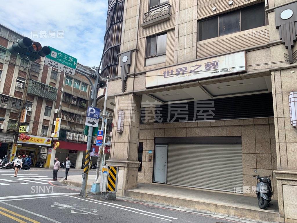 中正世界之藝金店面房屋室內格局與周邊環境