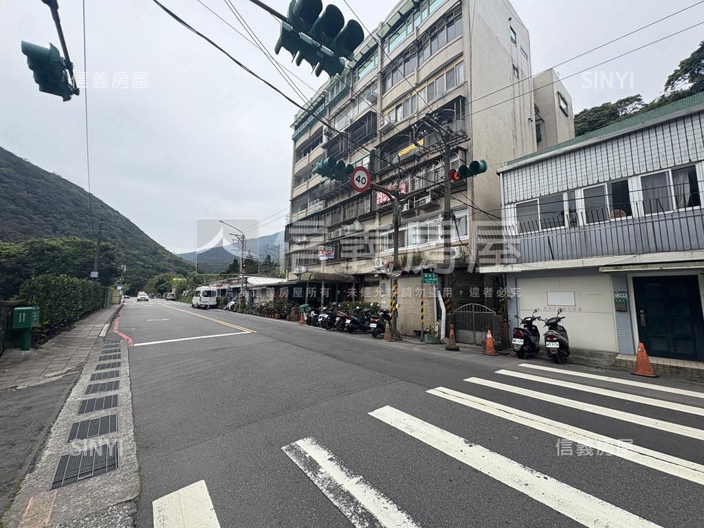 陽明山大空間電梯兩房房屋室內格局與周邊環境