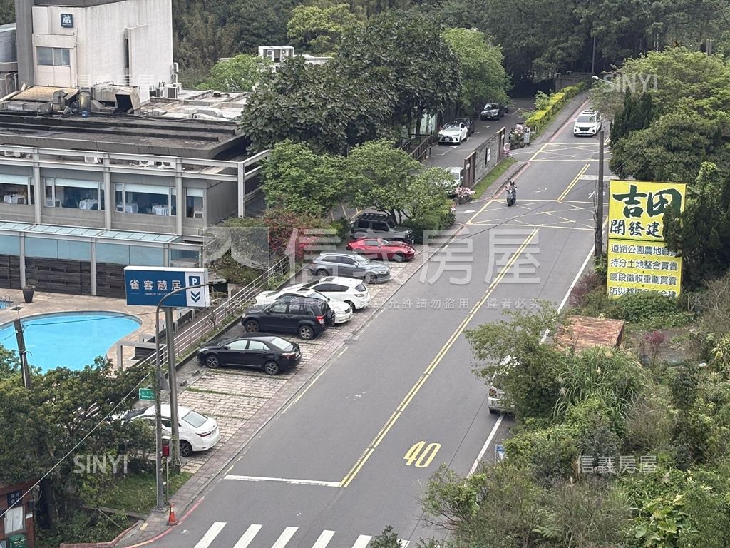 陽明山大空間電梯兩房房屋室內格局與周邊環境