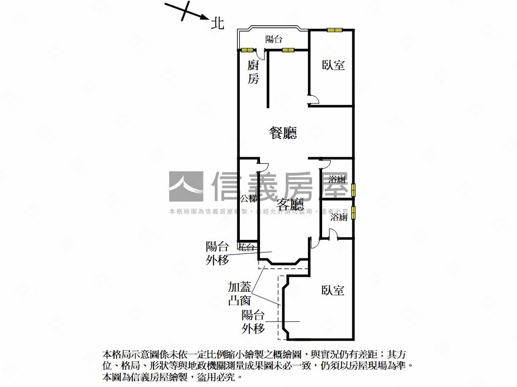 含翠華廈雙衛浴開窗房屋室內格局與周邊環境