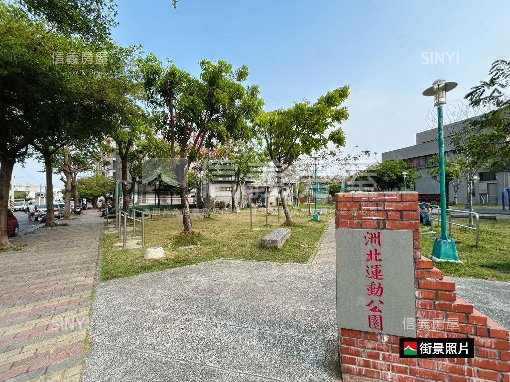 荷風稀有面寬雙車墅房屋室內格局與周邊環境