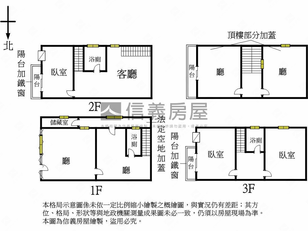 勝利商圈邊間透天店面美屋房屋室內格局與周邊環境