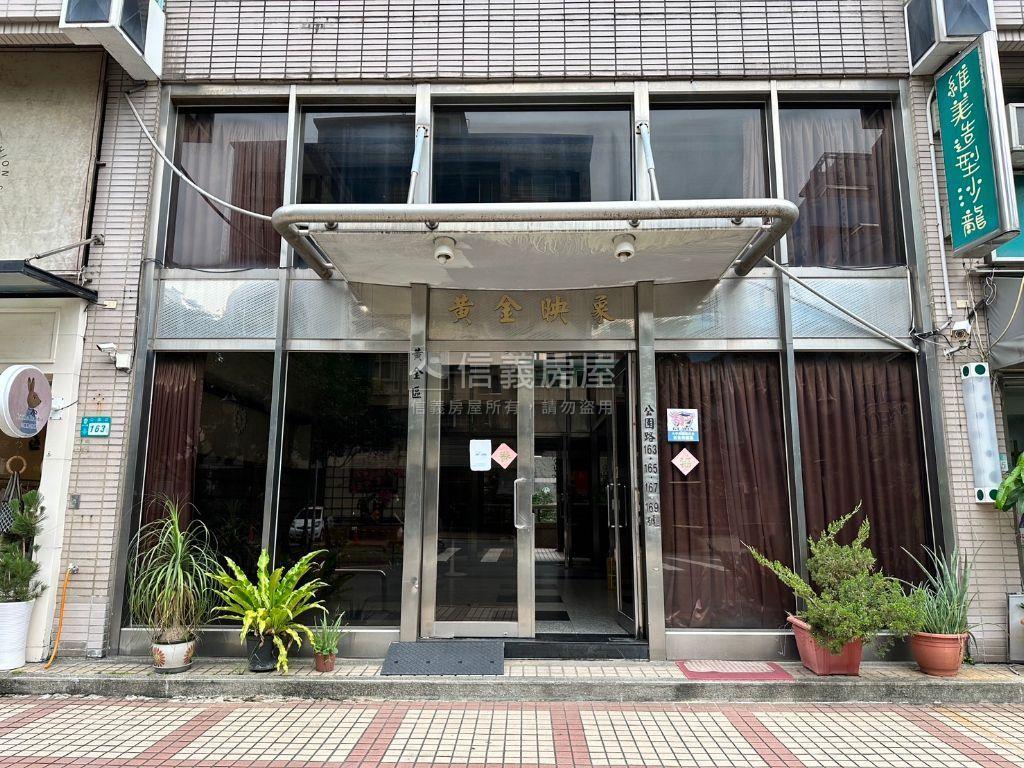 近扶輪公園三房雙車位房屋室內格局與周邊環境