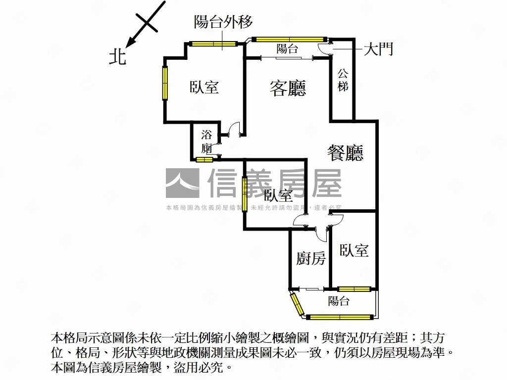 景觀綠意宅｜平等街大三房房屋室內格局與周邊環境