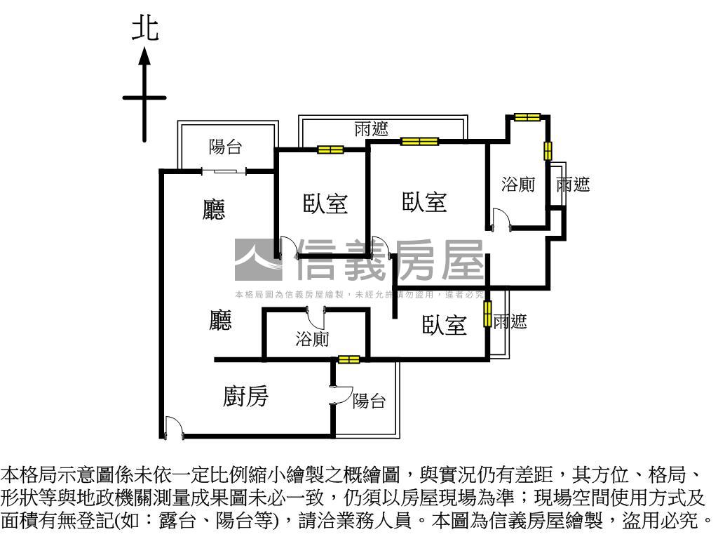 舜元知了三房平車房屋室內格局與周邊環境