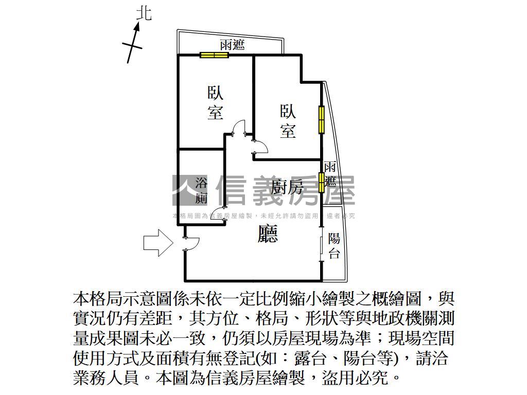 民生香榭高樓景觀質感兩房房屋室內格局與周邊環境