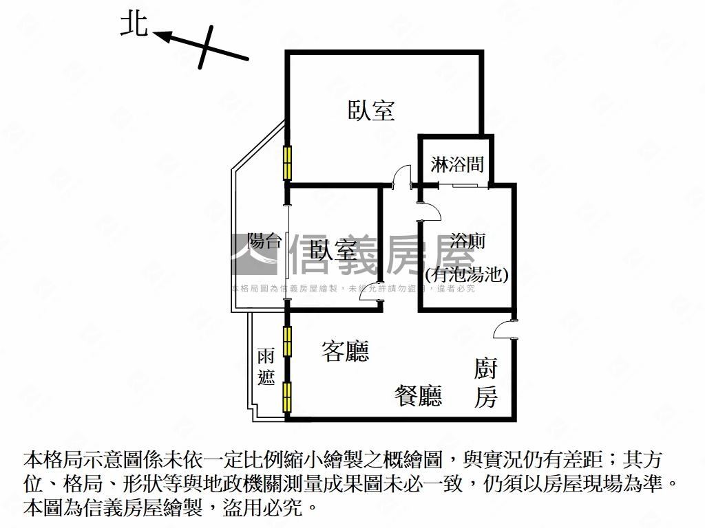 ㊣海景‧一森原‧有車位房屋室內格局與周邊環境