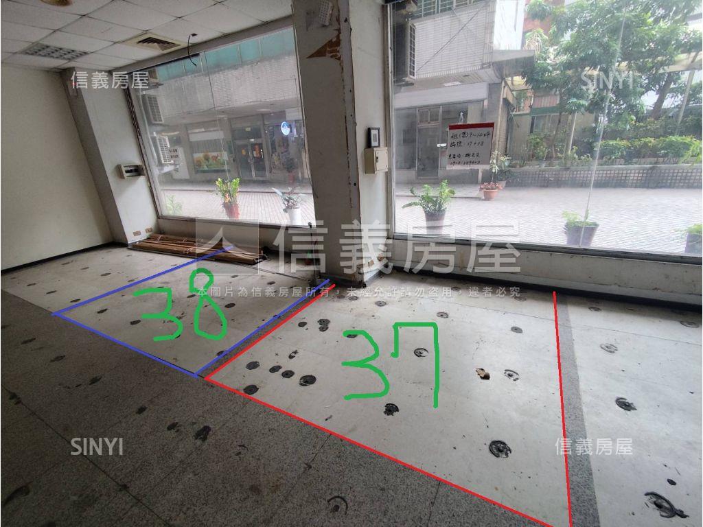 府中東門圓夢小店面２房屋室內格局與周邊環境