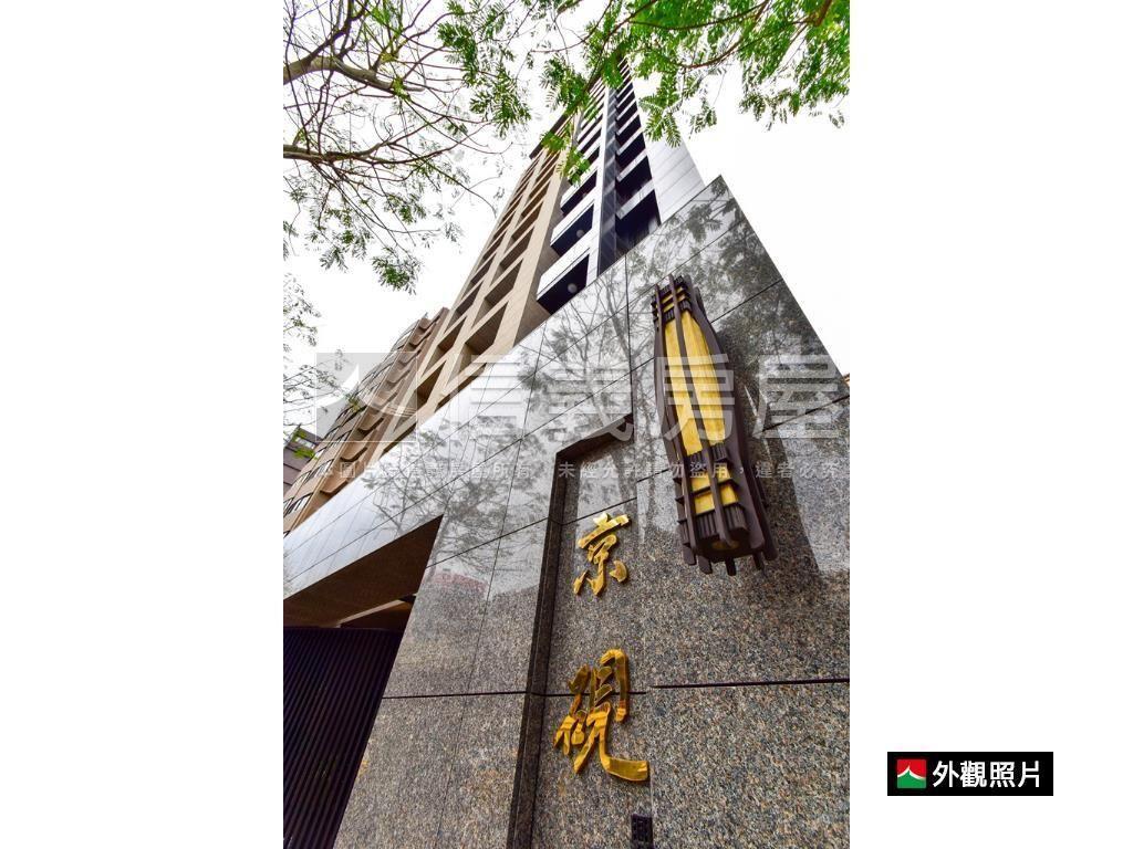 京硯後棟不怕吵房屋室內格局與周邊環境