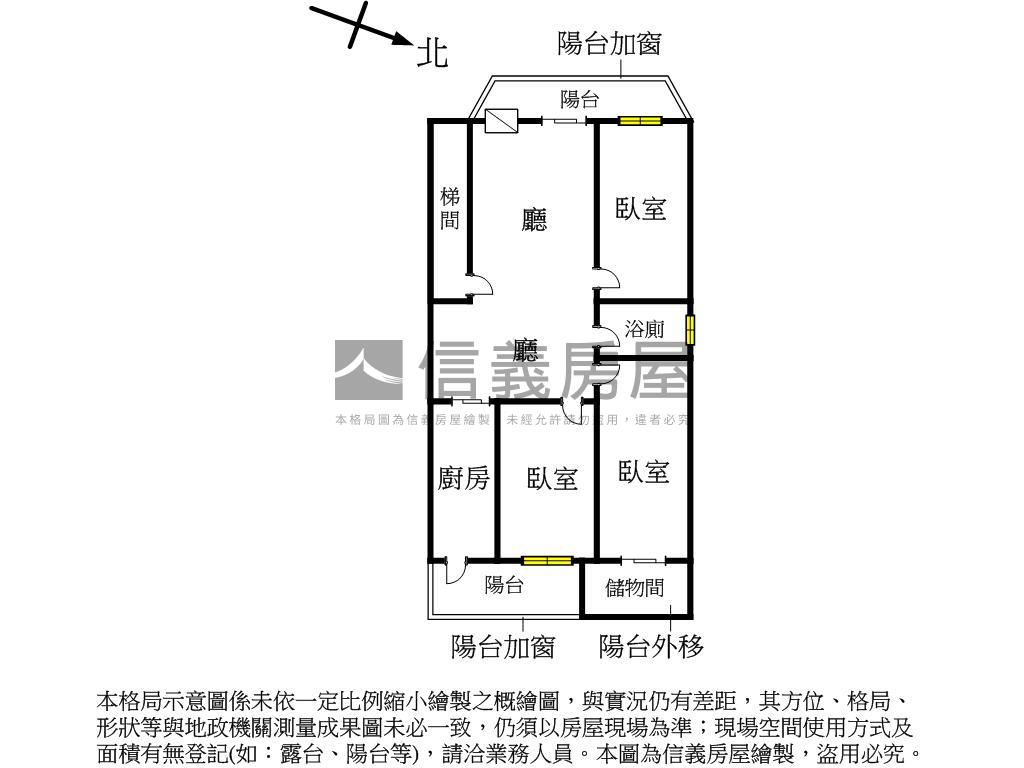 瑞隆拾光邊間公寓２樓房屋室內格局與周邊環境