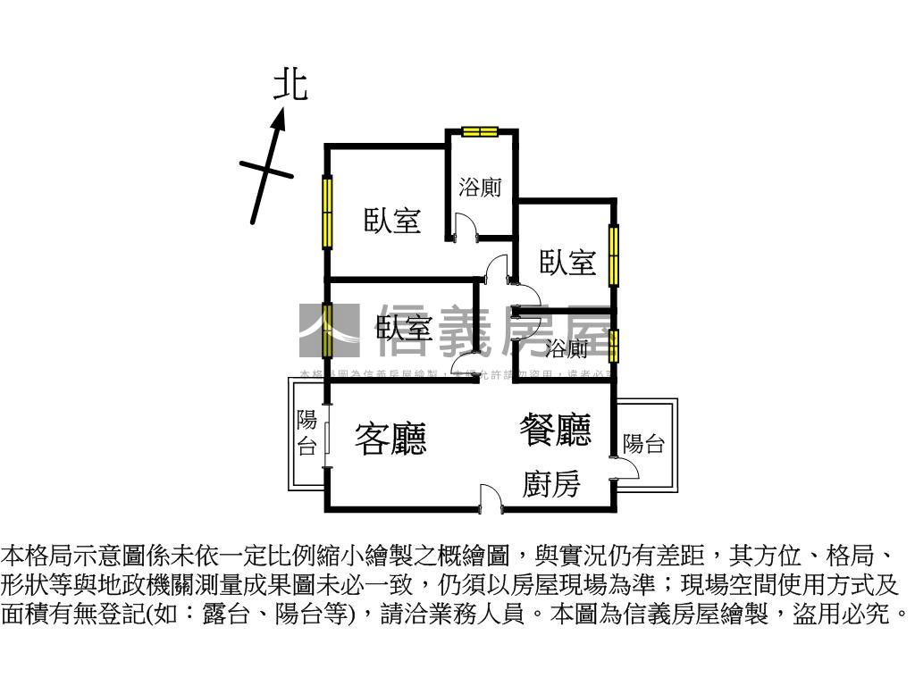 竹南台積園區天籟三房車位房屋室內格局與周邊環境